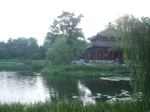 Old Summer Palace, Beijing